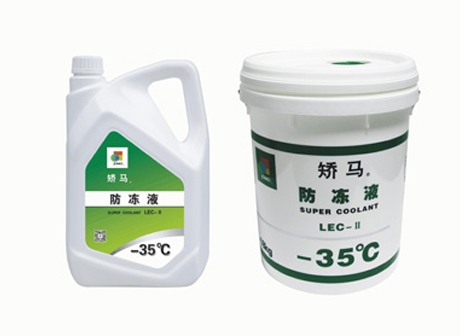 車輛用潤滑油-防凍液 SUPC -25℃/-35℃ 