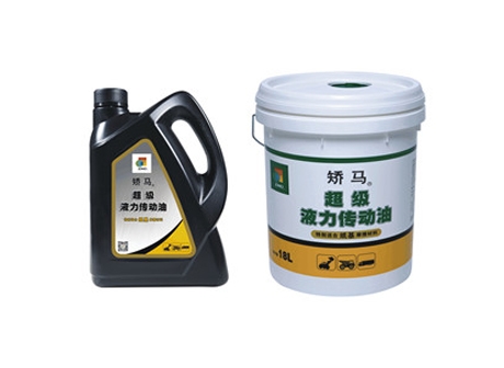 工程機械潤滑油-超級液力傳動油 