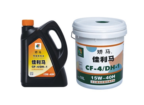工程機械潤滑油-佳利馬 CF-4/DH-1 15W-40H 