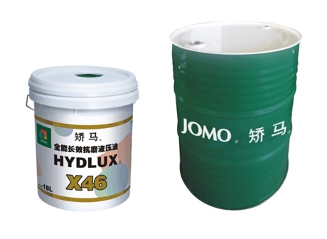 工業(yè)用潤滑油-全能長效抗磨液壓油 X46/68 