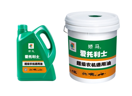 農(nóng)機通用潤滑油-愛托利士 超級農(nóng)機通用油 