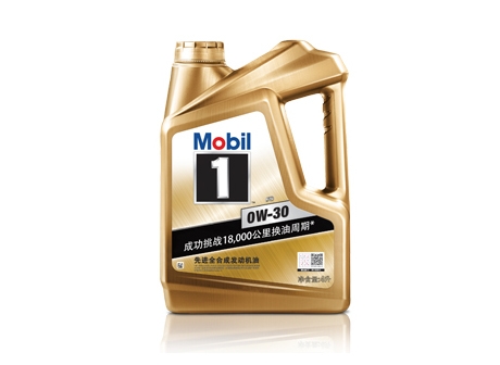 美孚1號(hào)? 0W-30