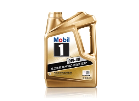 美孚1號(hào)? 0W-40