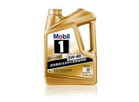 美孚1號(hào)經(jīng)典表現(xiàn)? 5W-40